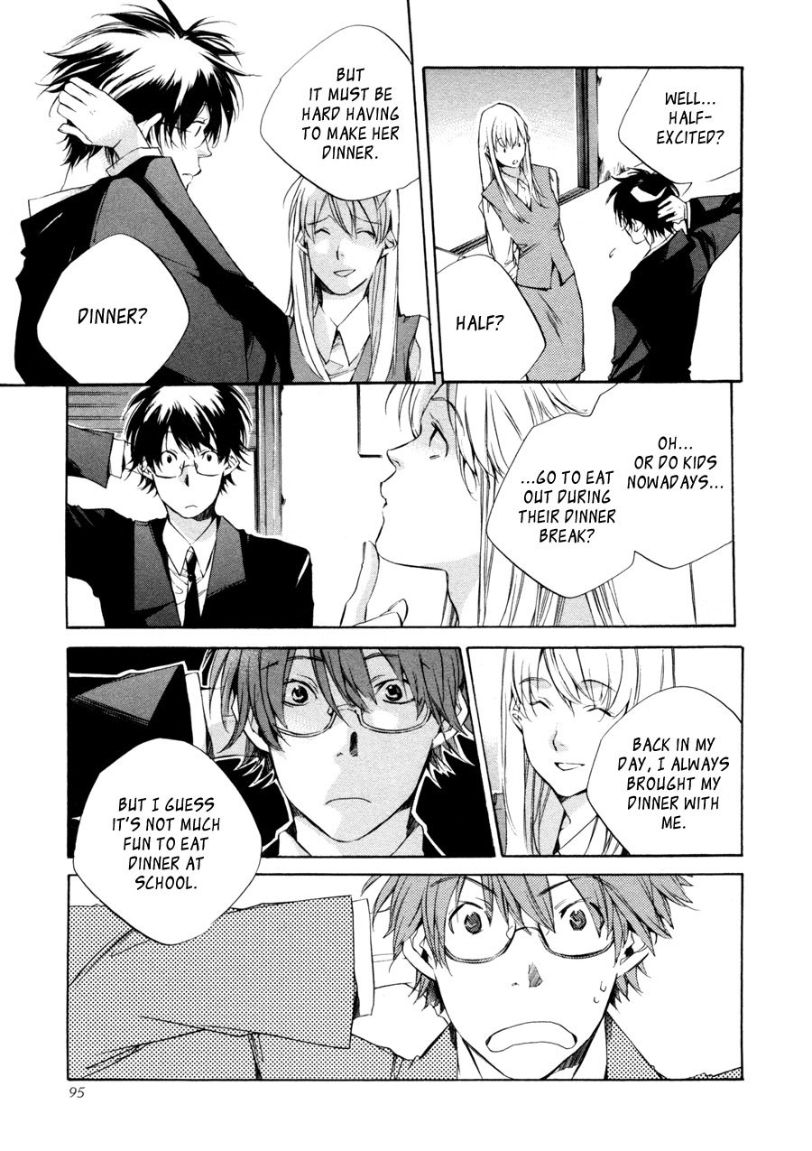 My Girl (SAHARA Mizu) Chapter 23 page 3 - Chapter 23: "Thank You", not "I'm Sorry"