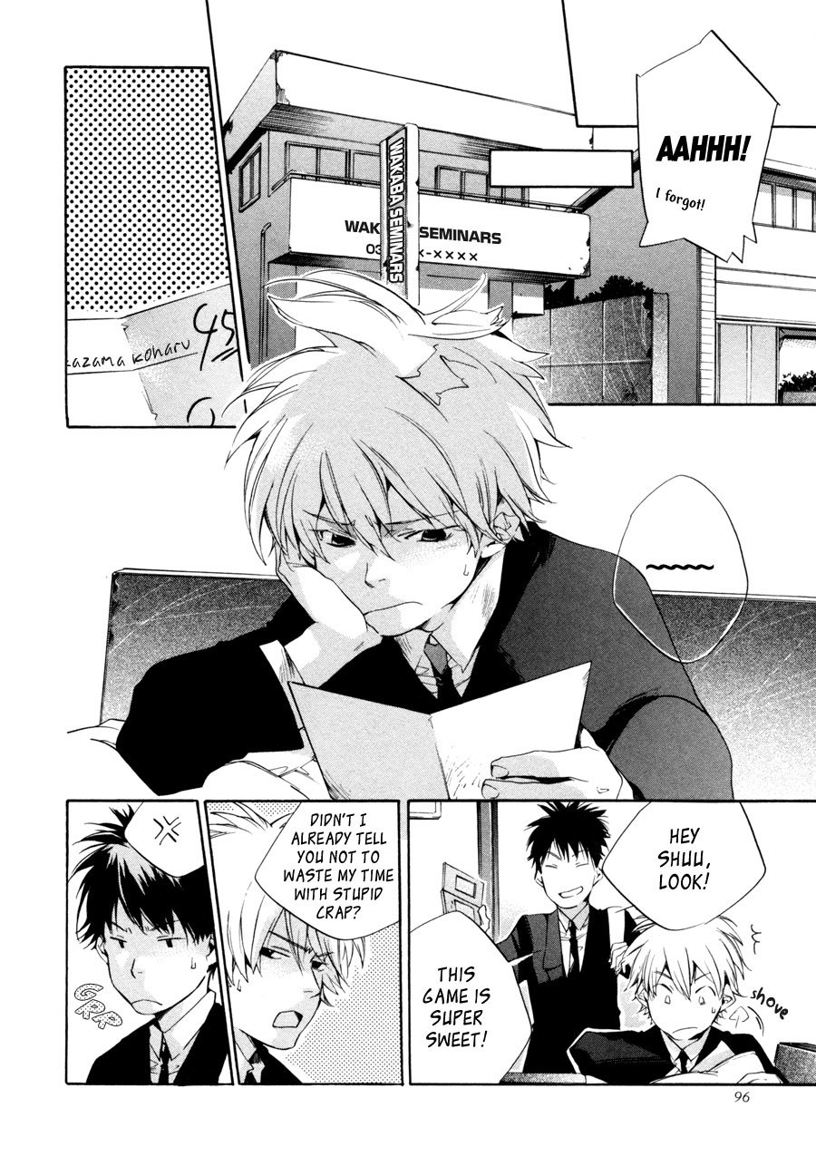 My Girl (SAHARA Mizu) Chapter 23 page 4 - Chapter 23: "Thank You", not "I'm Sorry"