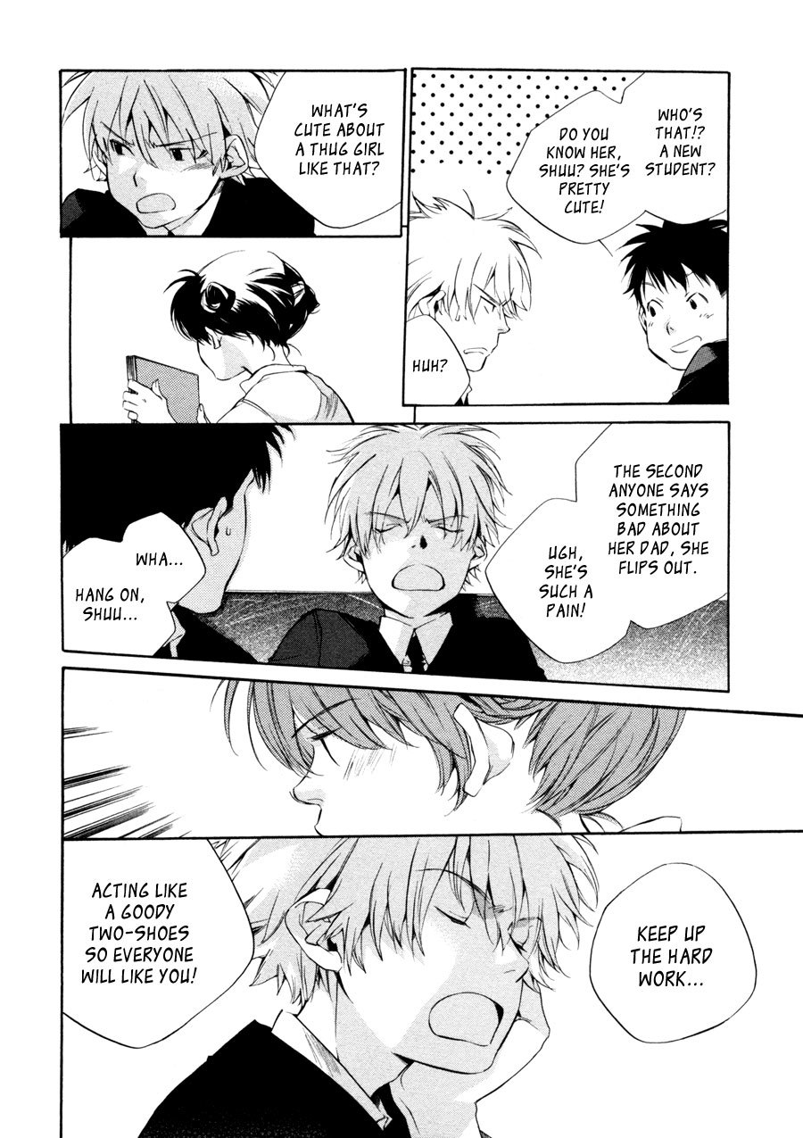 My Girl (SAHARA Mizu) Chapter 23 page 6 - Chapter 23: "Thank You", not "I'm Sorry"
