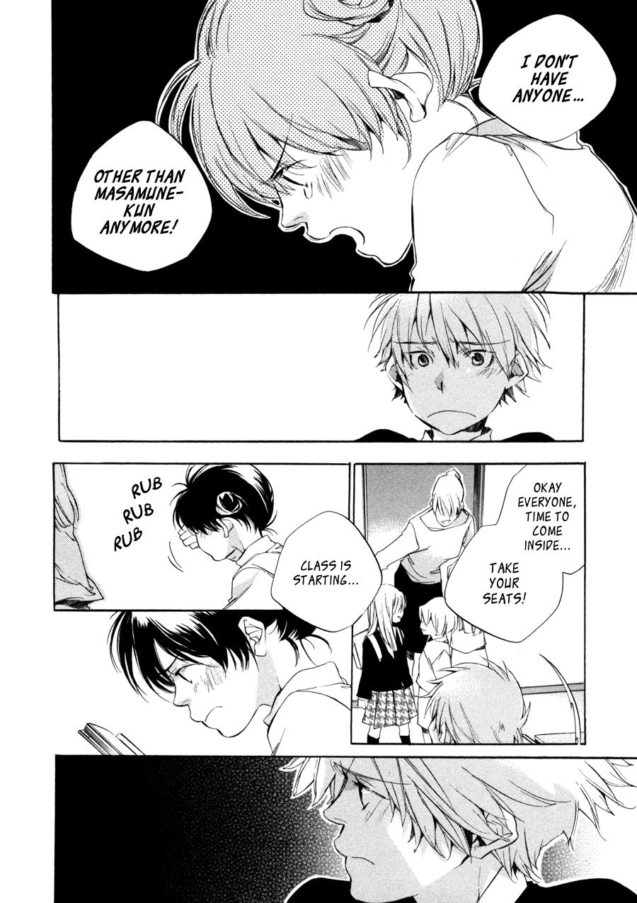 My Girl (SAHARA Mizu) Chapter 23 page 8 - Chapter 23: "Thank You", not "I'm Sorry"