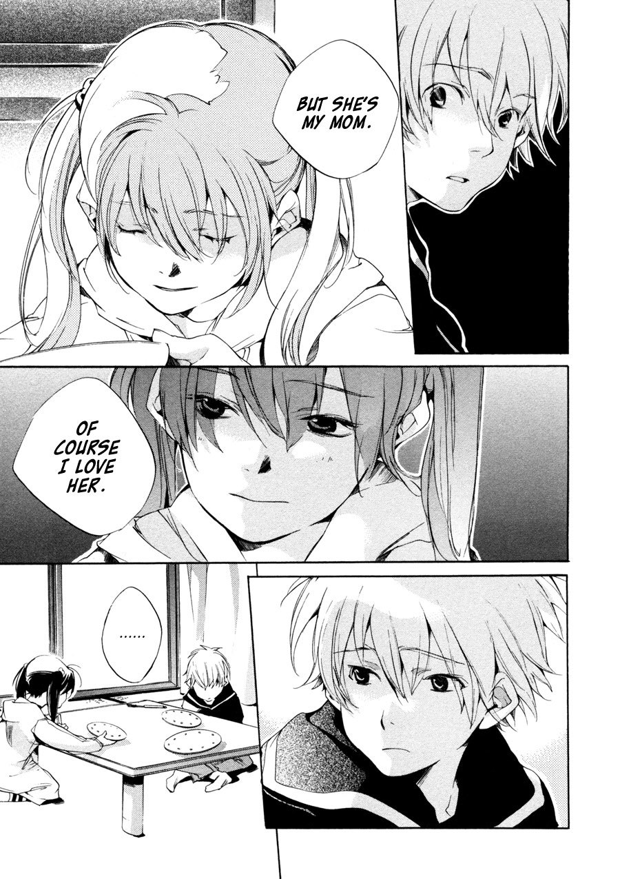 My Girl (SAHARA Mizu) Chapter 24 page 10 - Chapter 24: Transparent Green (Part 1)