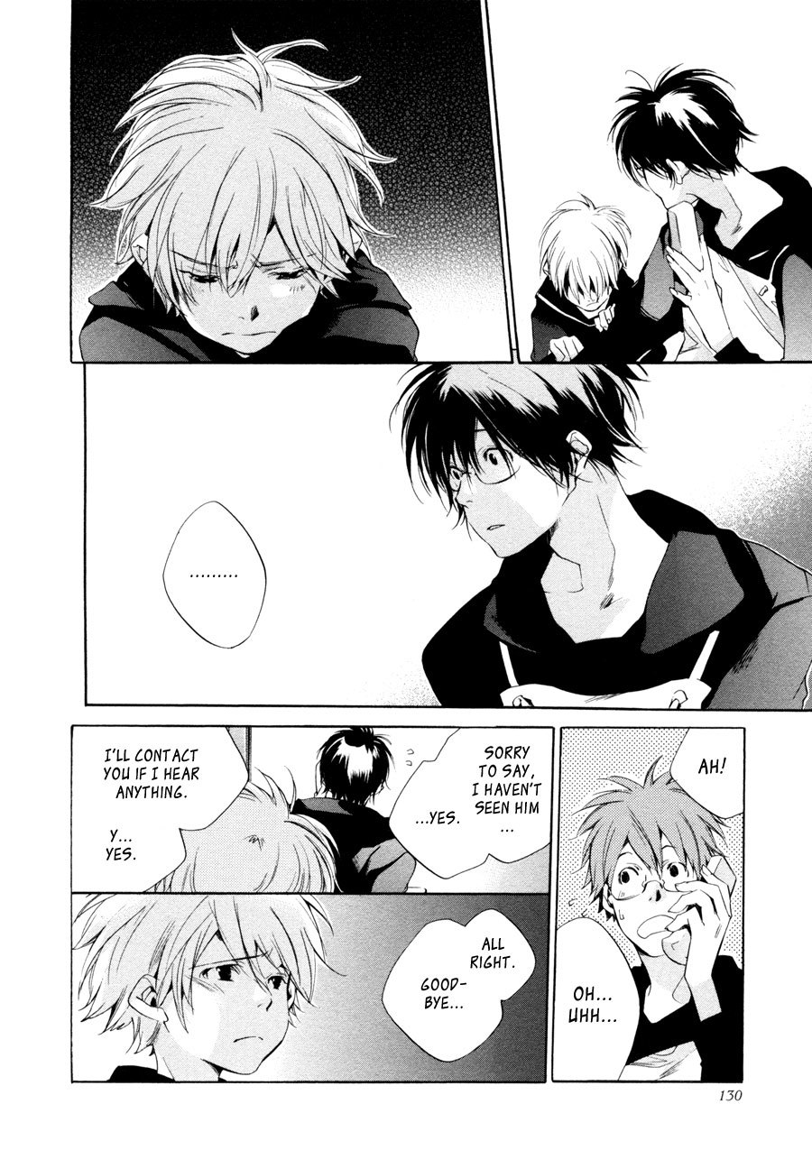 My Girl (SAHARA Mizu) Chapter 24 page 13 - Chapter 24: Transparent Green (Part 1)