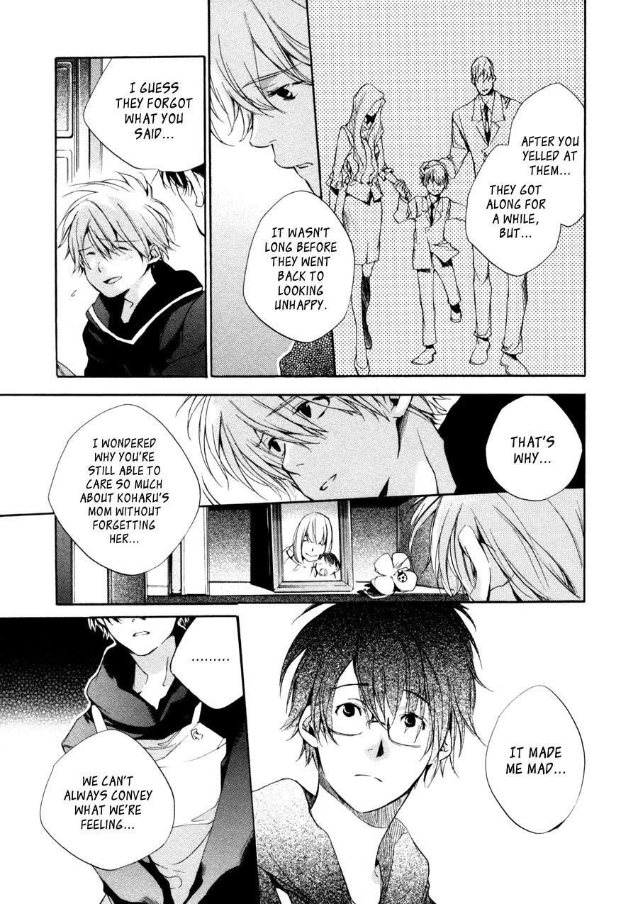 My Girl (SAHARA Mizu) Chapter 24 page 16 - Chapter 24: Transparent Green (Part 1)