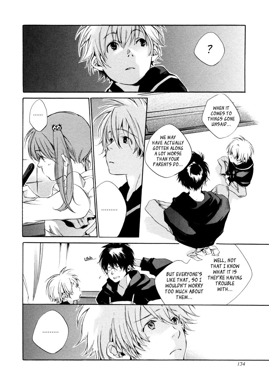 My Girl (SAHARA Mizu) Chapter 24 page 17 - Chapter 24: Transparent Green (Part 1)