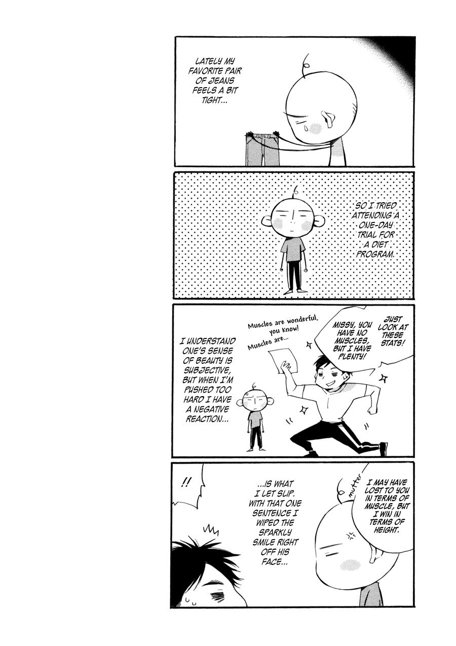 My Girl (SAHARA Mizu) Chapter 24 page 25 - Chapter 24: Transparent Green (Part 1)