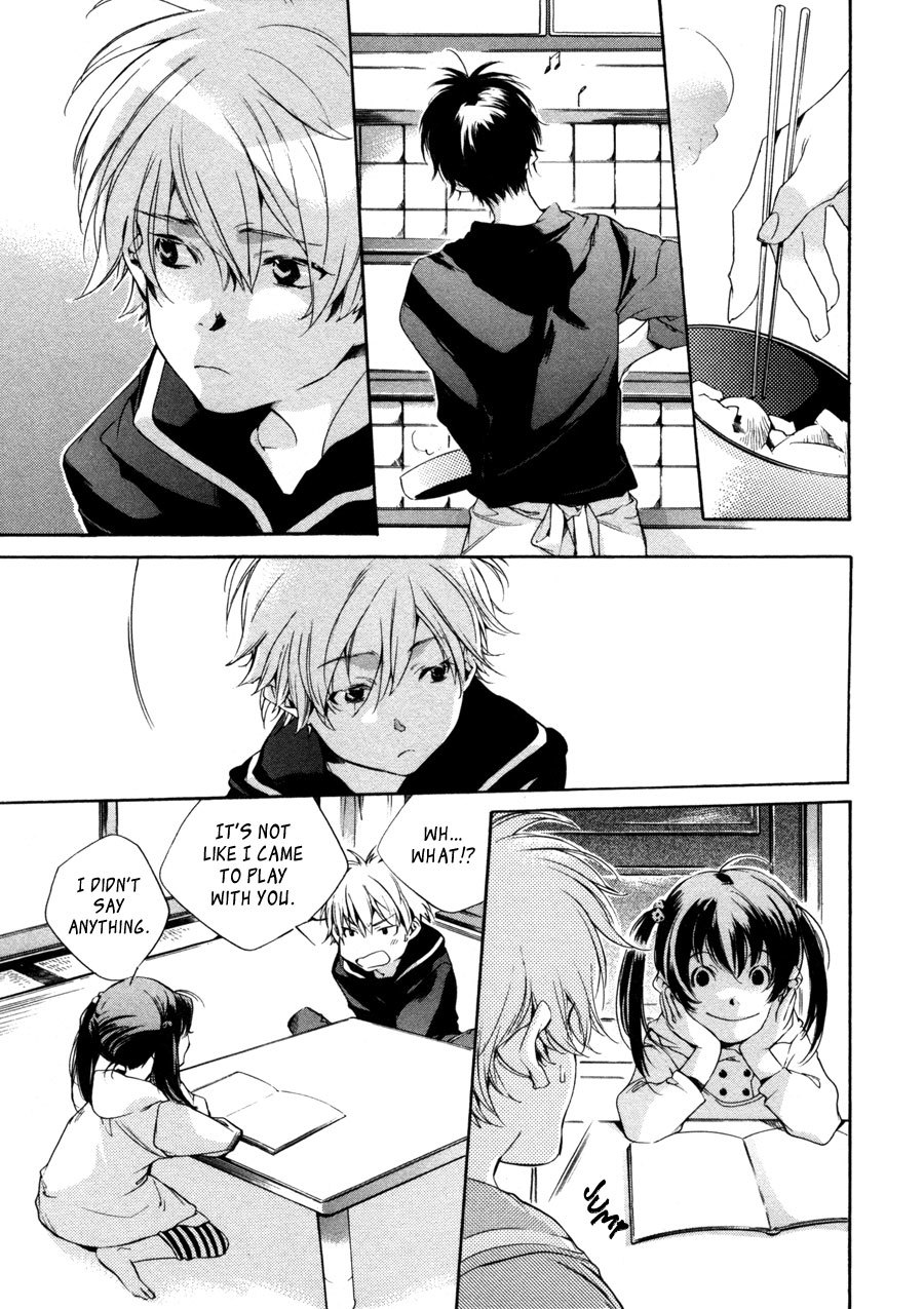 My Girl (SAHARA Mizu) Chapter 24 page 4 - Chapter 24: Transparent Green (Part 1)