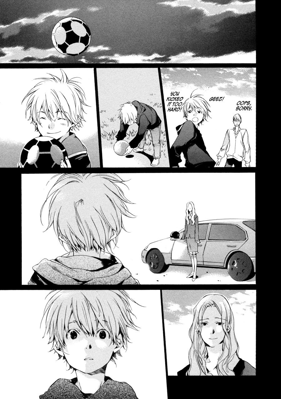 My Girl (SAHARA Mizu) Chapter 24 page 6 - Chapter 24: Transparent Green (Part 1)