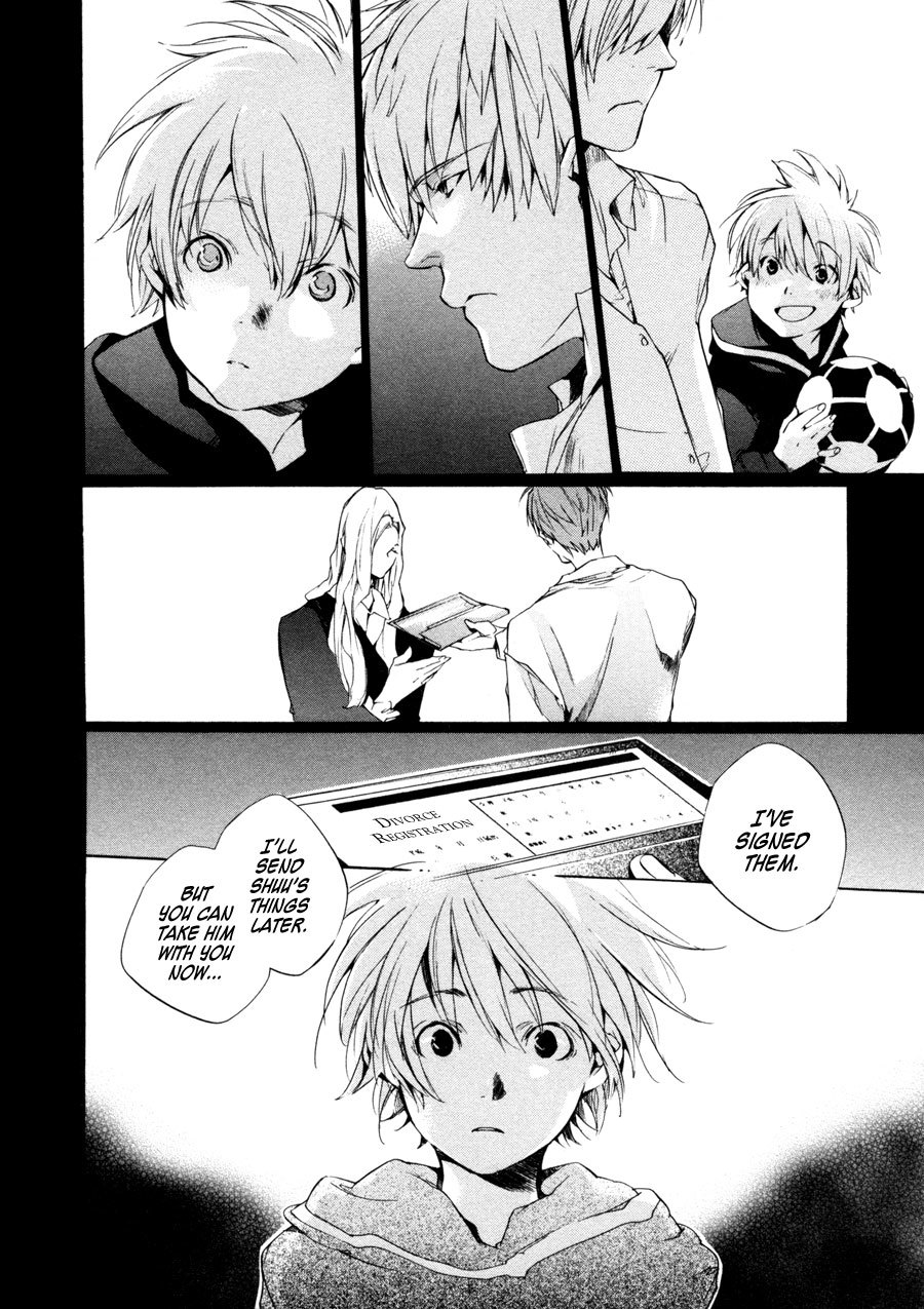My Girl (SAHARA Mizu) Chapter 24 page 7 - Chapter 24: Transparent Green (Part 1)