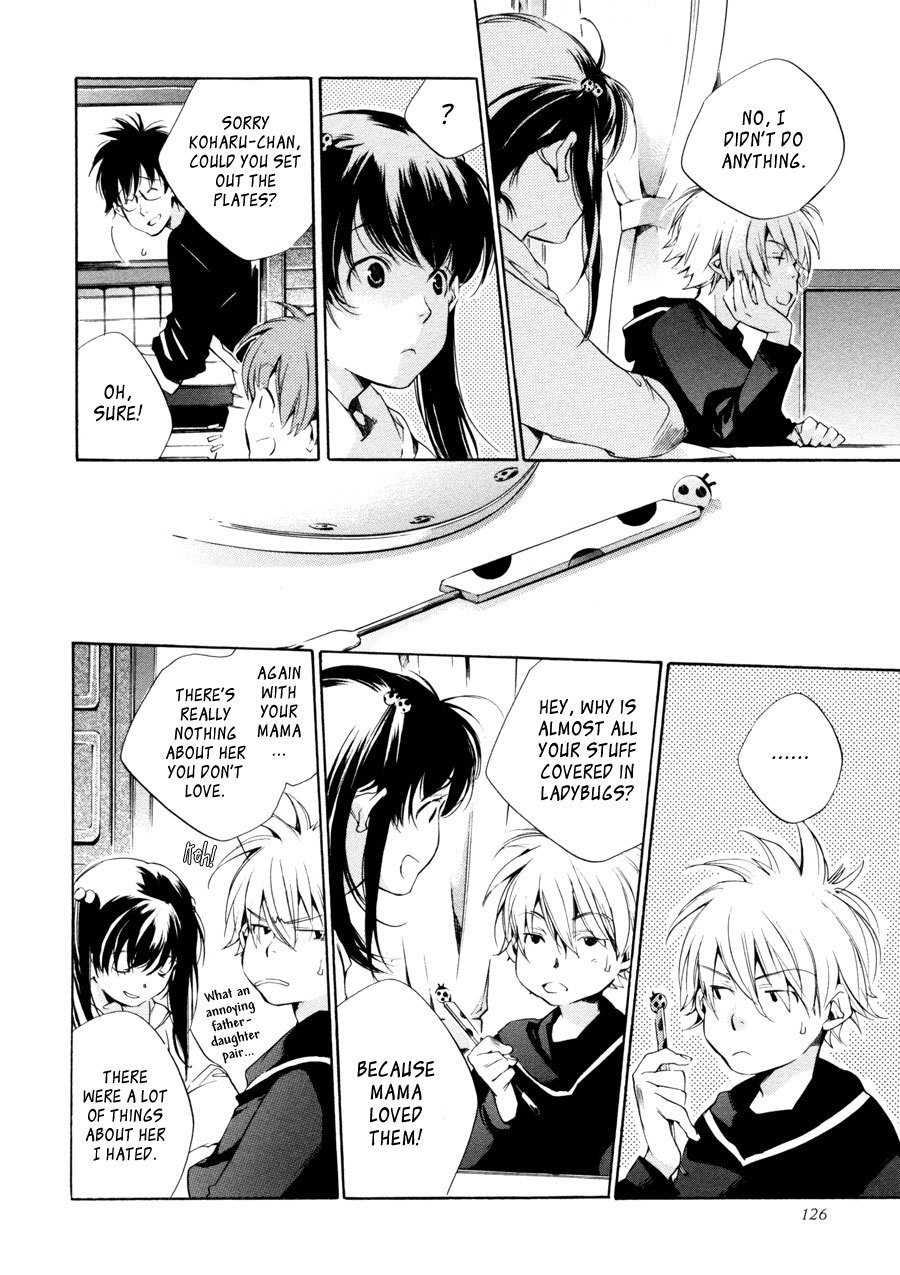 My Girl (SAHARA Mizu) Chapter 24 page 9 - Chapter 24: Transparent Green (Part 1)