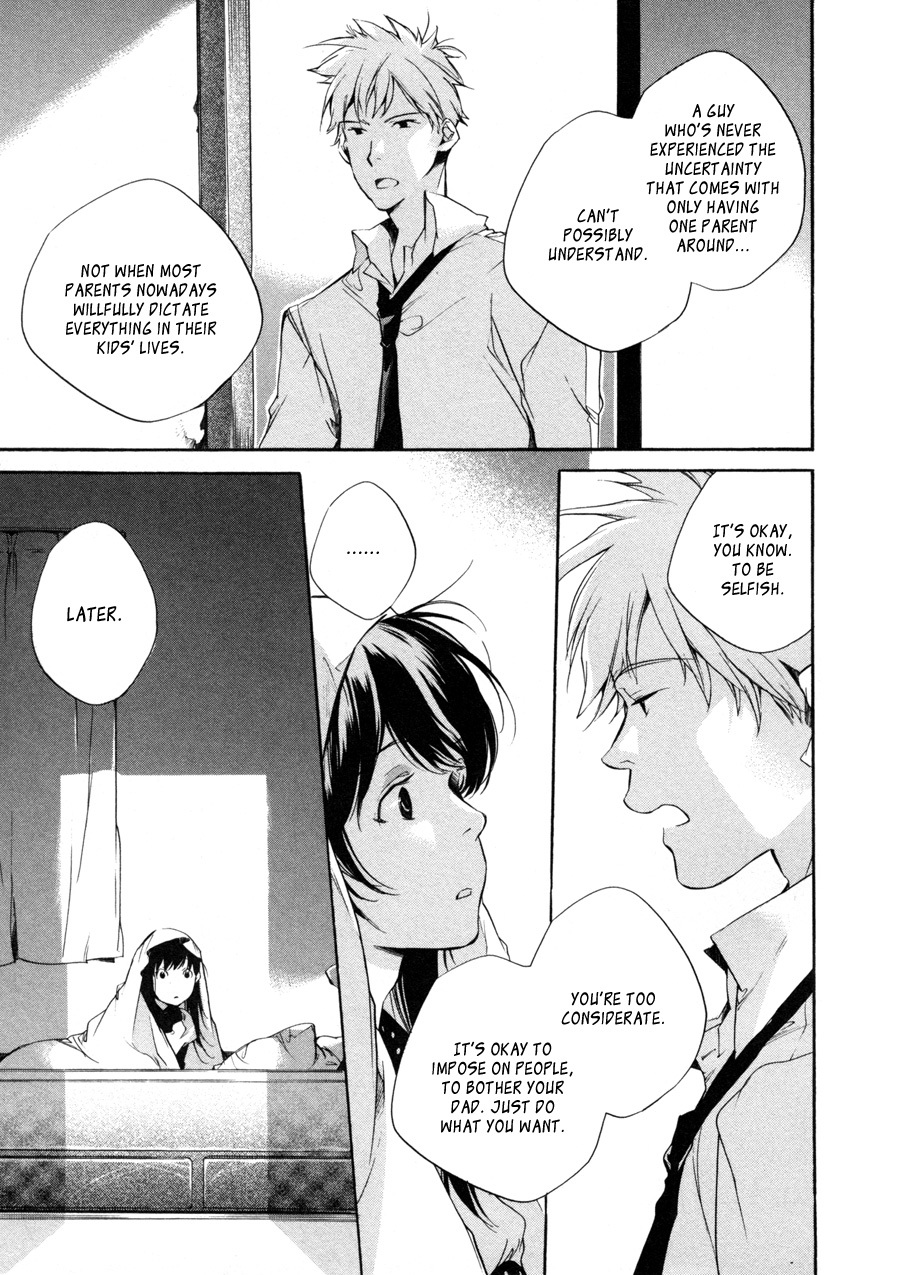 My Girl (SAHARA Mizu) Chapter 26 page 13 - Chapter 26: An Unyielding way of life