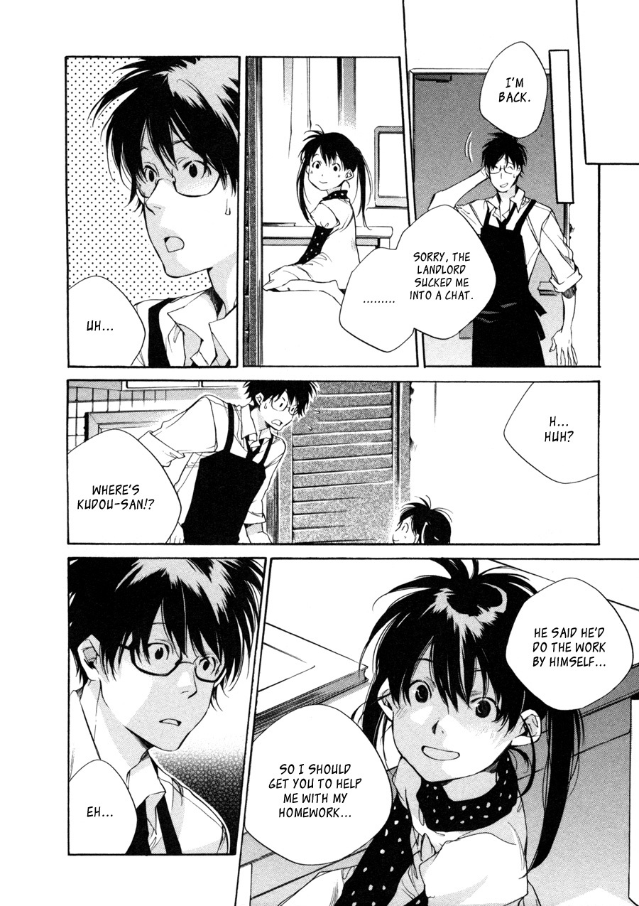 My Girl (SAHARA Mizu) Chapter 26 page 14 - Chapter 26: An Unyielding way of life