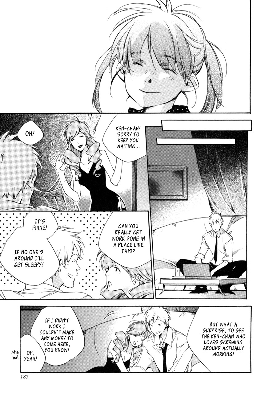 My Girl (SAHARA Mizu) Chapter 26 page 15 - Chapter 26: An Unyielding way of life