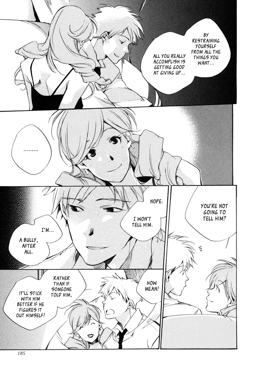 My Girl (SAHARA Mizu) Chapter 26 page 17 - Chapter 26: An Unyielding way of life