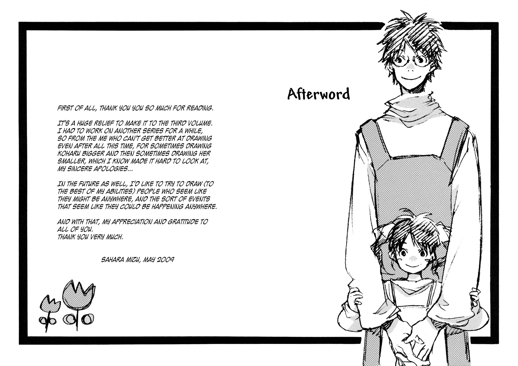My Girl (SAHARA Mizu) Chapter 26 page 26 - Chapter 26: An Unyielding way of life