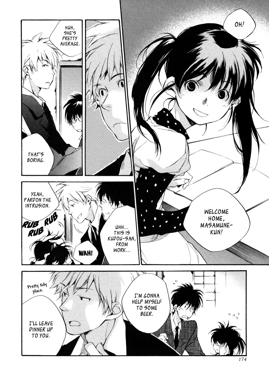 My Girl (SAHARA Mizu) Chapter 26 page 6 - Chapter 26: An Unyielding way of life