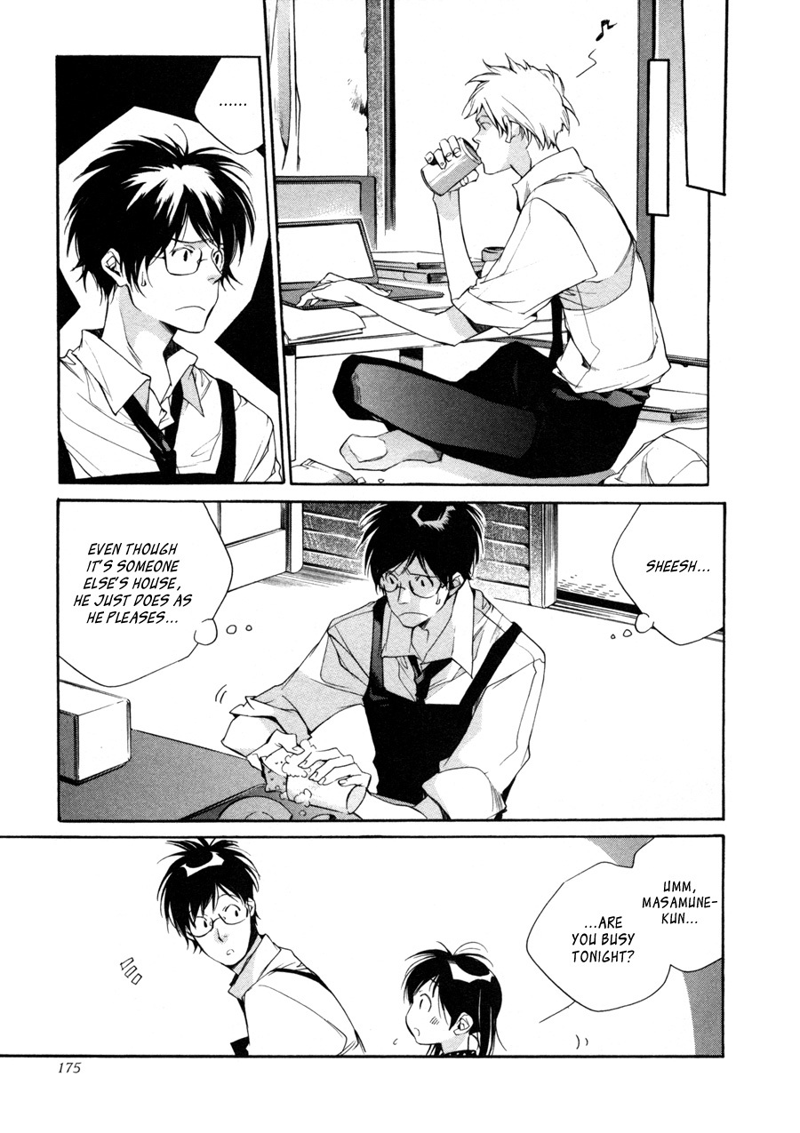 My Girl (SAHARA Mizu) Chapter 26 page 7 - Chapter 26: An Unyielding way of life