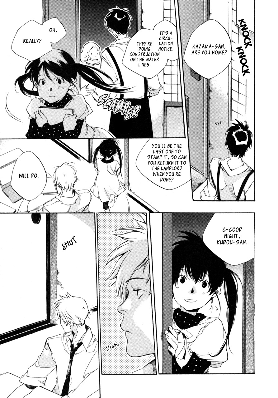 My Girl (SAHARA Mizu) Chapter 26 page 9 - Chapter 26: An Unyielding way of life