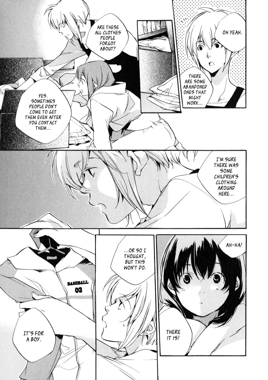 My Girl (SAHARA Mizu) Chapter 27 page 13 - Chapter 27: The Broken Washing Machine (Part 1)