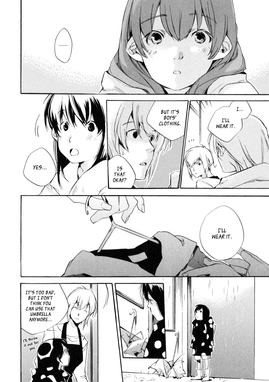 My Girl (SAHARA Mizu) Chapter 27 page 14 - Chapter 27: The Broken Washing Machine (Part 1)