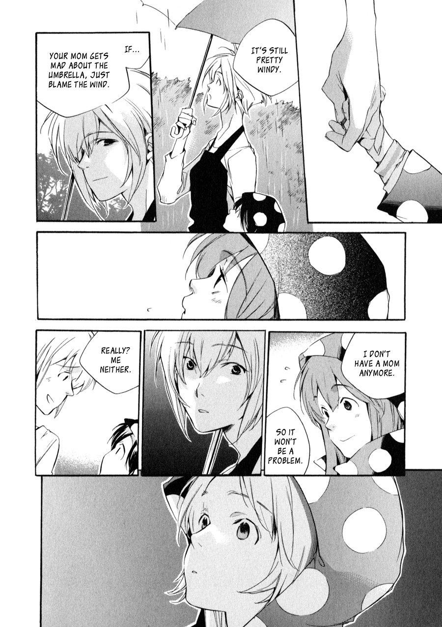 My Girl (SAHARA Mizu) Chapter 27 page 16 - Chapter 27: The Broken Washing Machine (Part 1)