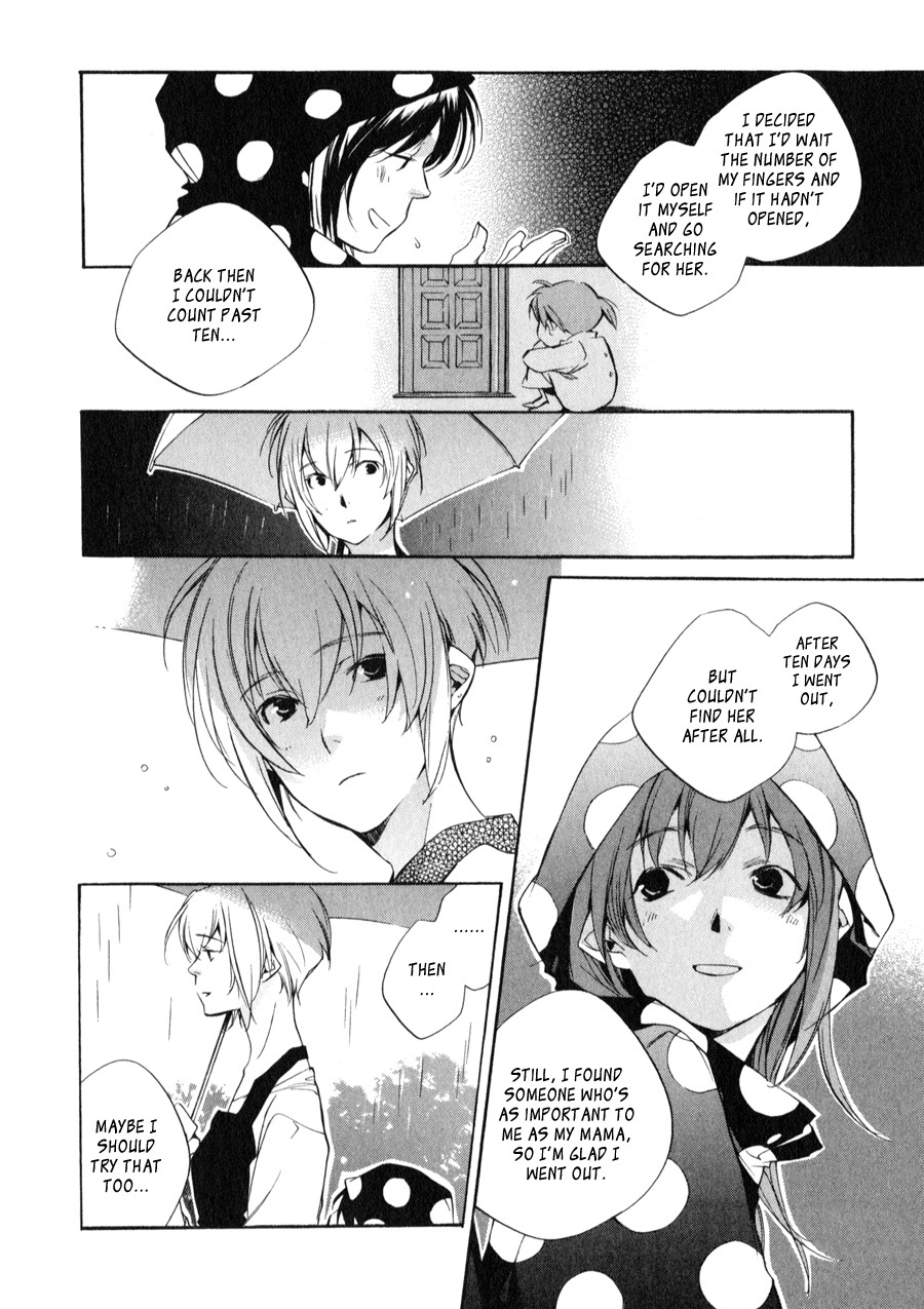 My Girl (SAHARA Mizu) Chapter 27 page 18 - Chapter 27: The Broken Washing Machine (Part 1)
