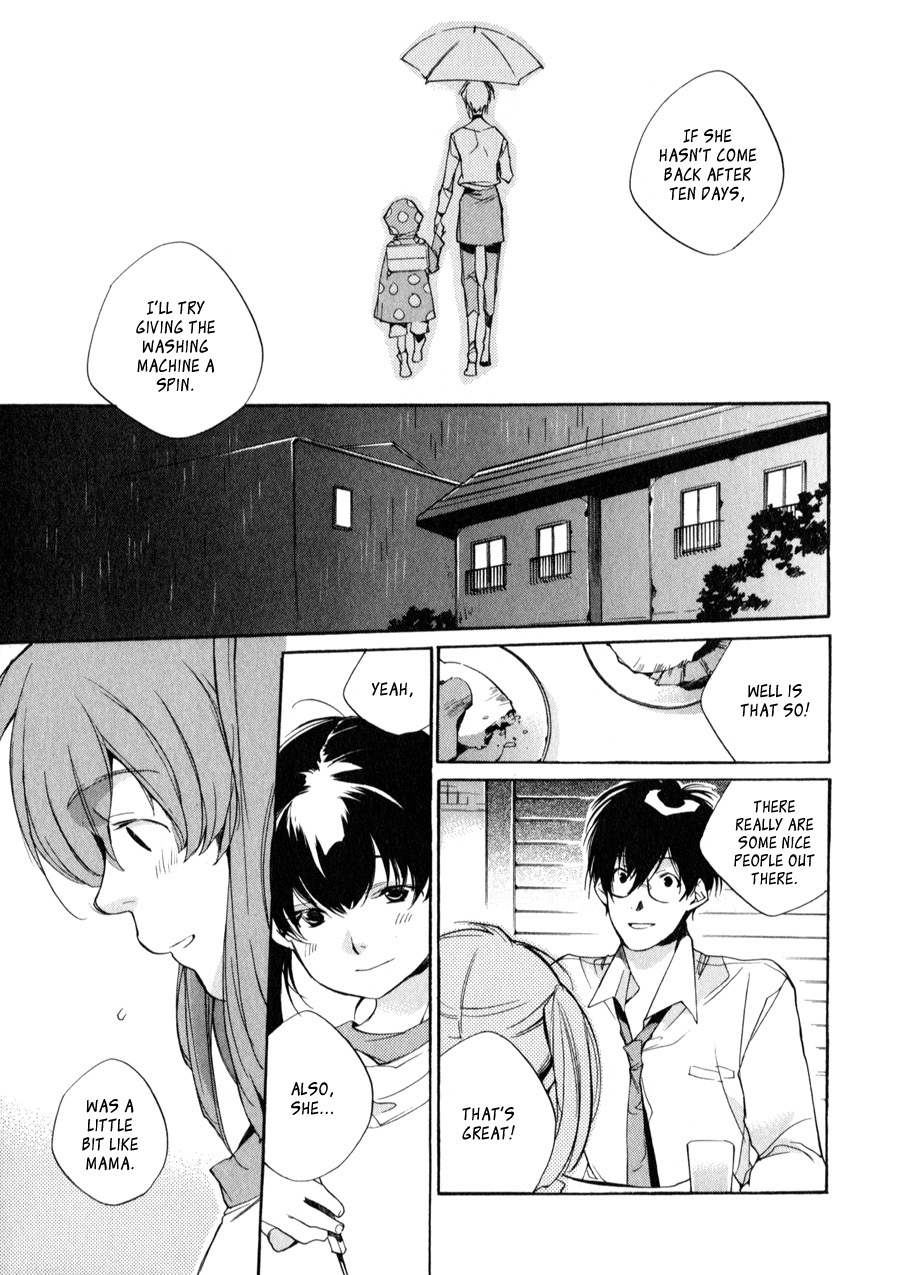 My Girl (SAHARA Mizu) Chapter 27 page 19 - Chapter 27: The Broken Washing Machine (Part 1)