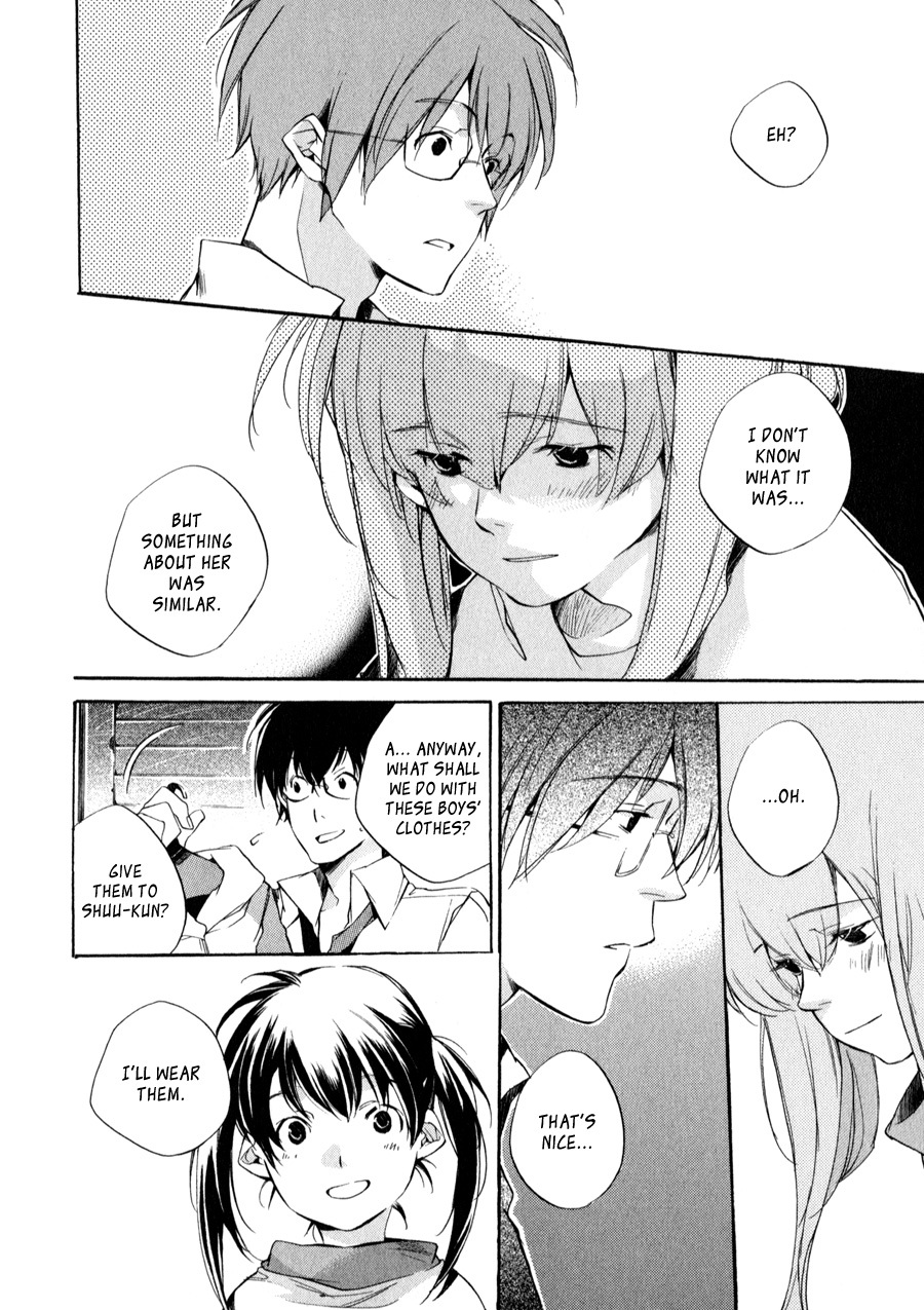 My Girl (SAHARA Mizu) Chapter 27 page 20 - Chapter 27: The Broken Washing Machine (Part 1)