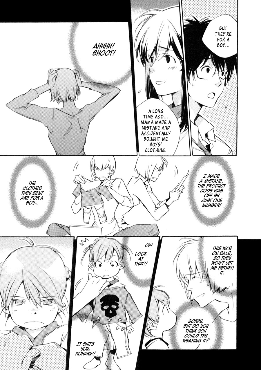 My Girl (SAHARA Mizu) Chapter 27 page 21 - Chapter 27: The Broken Washing Machine (Part 1)