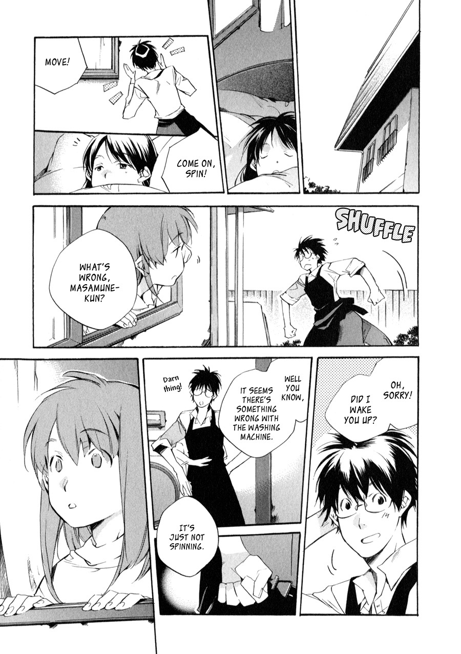 My Girl (SAHARA Mizu) Chapter 27 page 25 - Chapter 27: The Broken Washing Machine (Part 1)