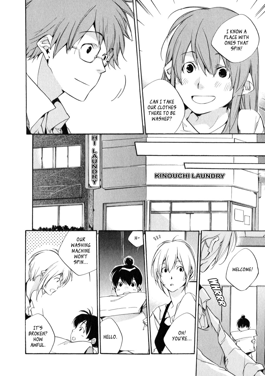 My Girl (SAHARA Mizu) Chapter 27 page 26 - Chapter 27: The Broken Washing Machine (Part 1)