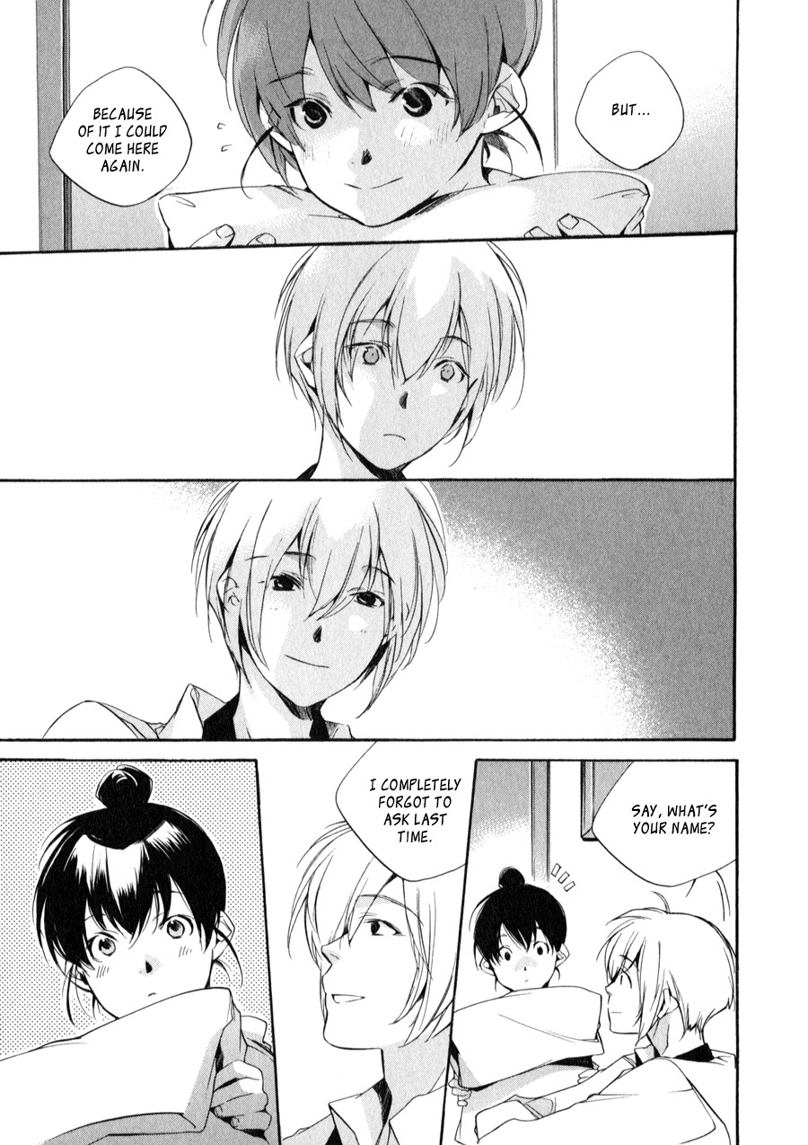 My Girl (SAHARA Mizu) Chapter 27 page 27 - Chapter 27: The Broken Washing Machine (Part 1)