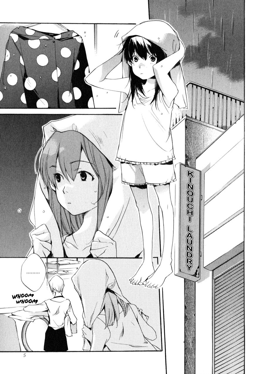 My Girl (SAHARA Mizu) Chapter 27 page 9 - Chapter 27: The Broken Washing Machine (Part 1)