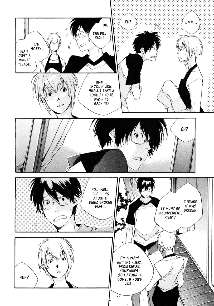 My Girl (SAHARA Mizu) Chapter 28 page 12 - Chapter 28: The Broken Washing Machine (Part 2)