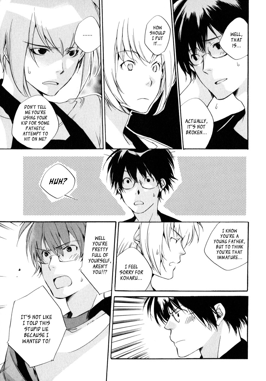 My Girl (SAHARA Mizu) Chapter 28 page 13 - Chapter 28: The Broken Washing Machine (Part 2)