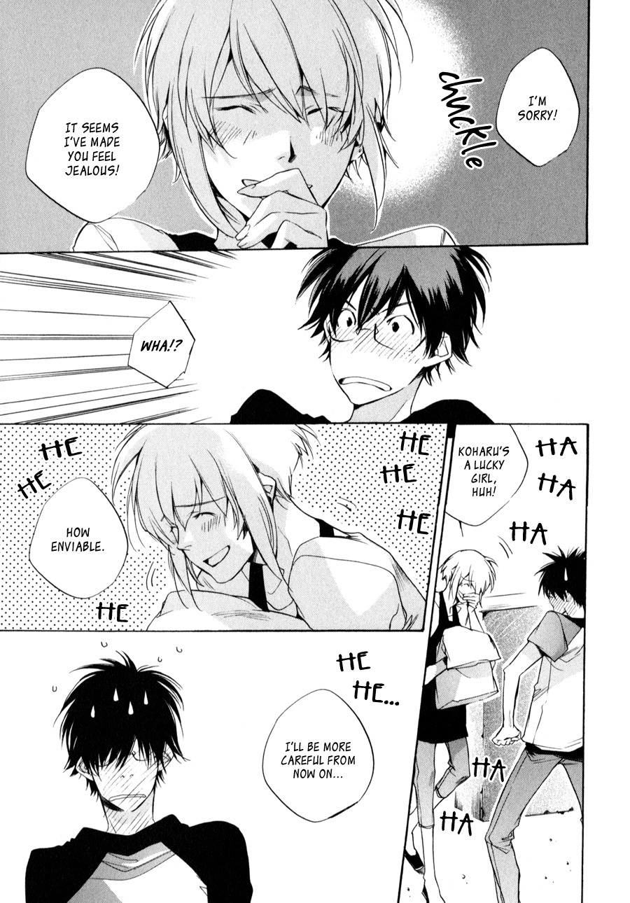 My Girl (SAHARA Mizu) Chapter 28 page 15 - Chapter 28: The Broken Washing Machine (Part 2)