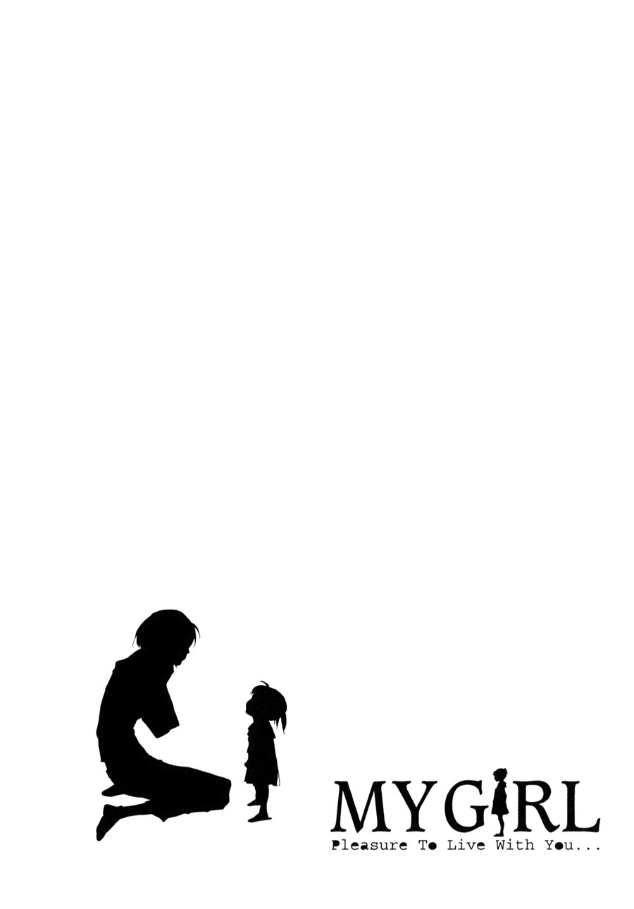 My Girl (SAHARA Mizu) Chapter 28 page 18 - Chapter 28: The Broken Washing Machine (Part 2)