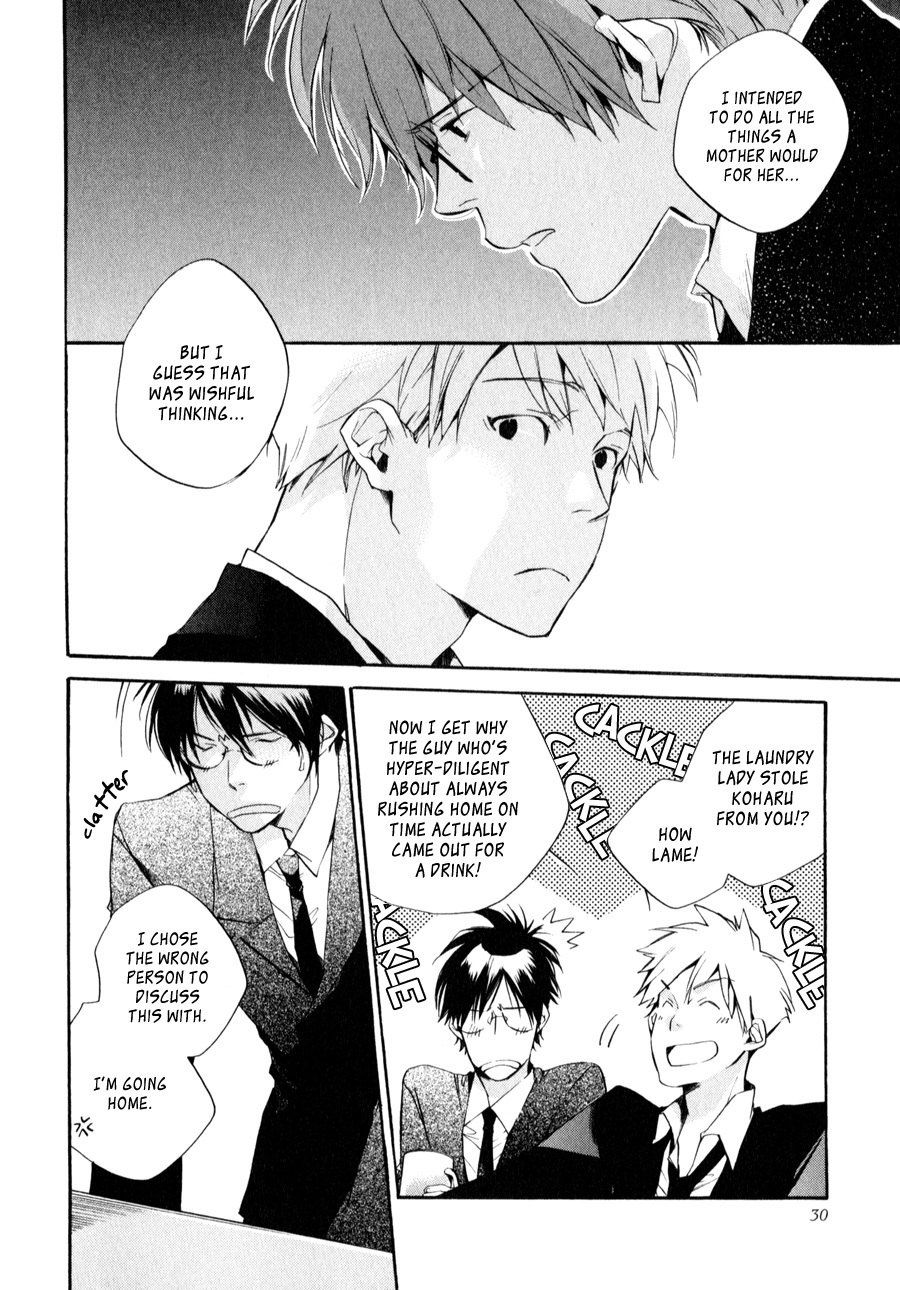 My Girl (SAHARA Mizu) Chapter 28 page 4 - Chapter 28: The Broken Washing Machine (Part 2)