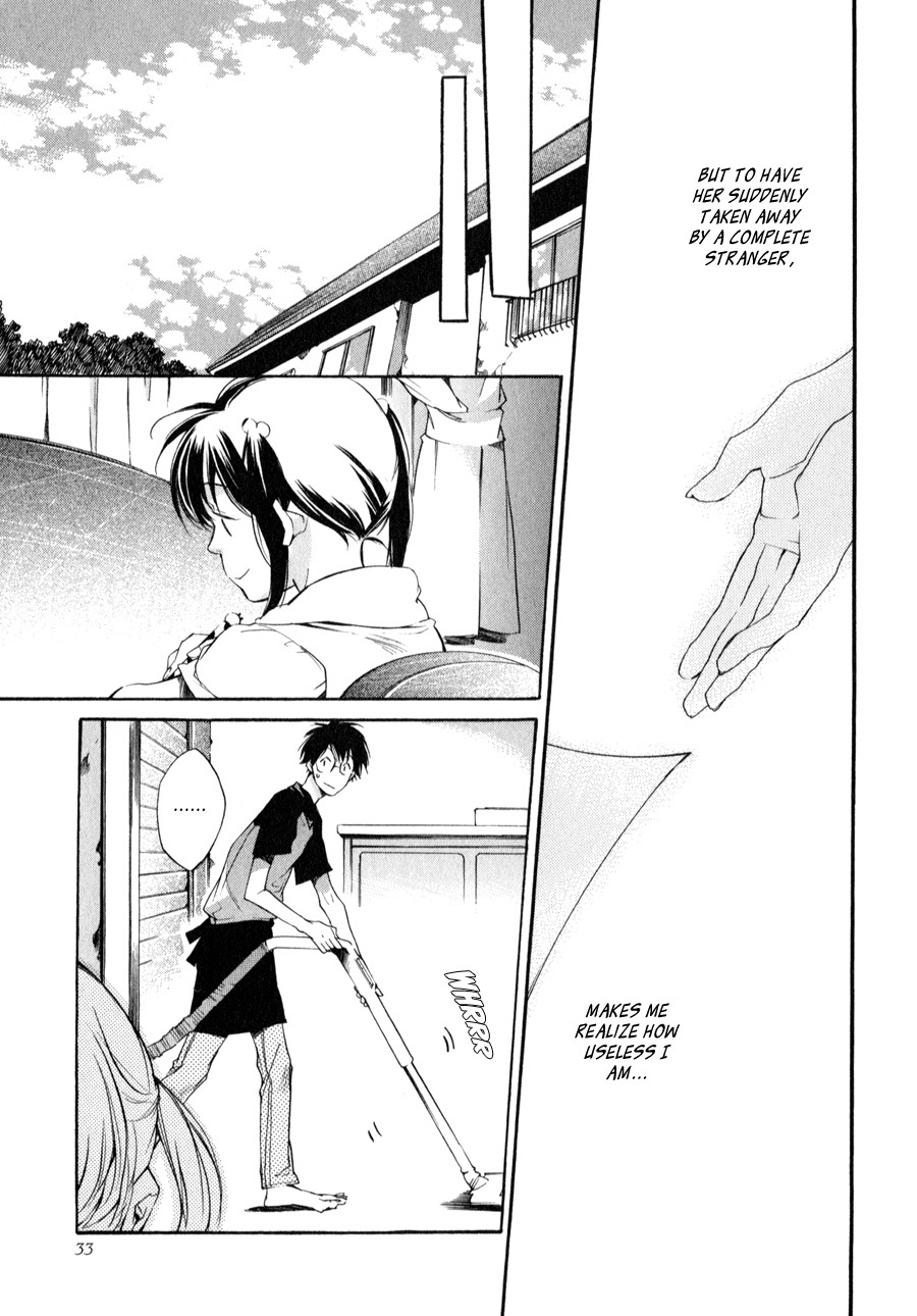 My Girl (SAHARA Mizu) Chapter 28 page 7 - Chapter 28: The Broken Washing Machine (Part 2)