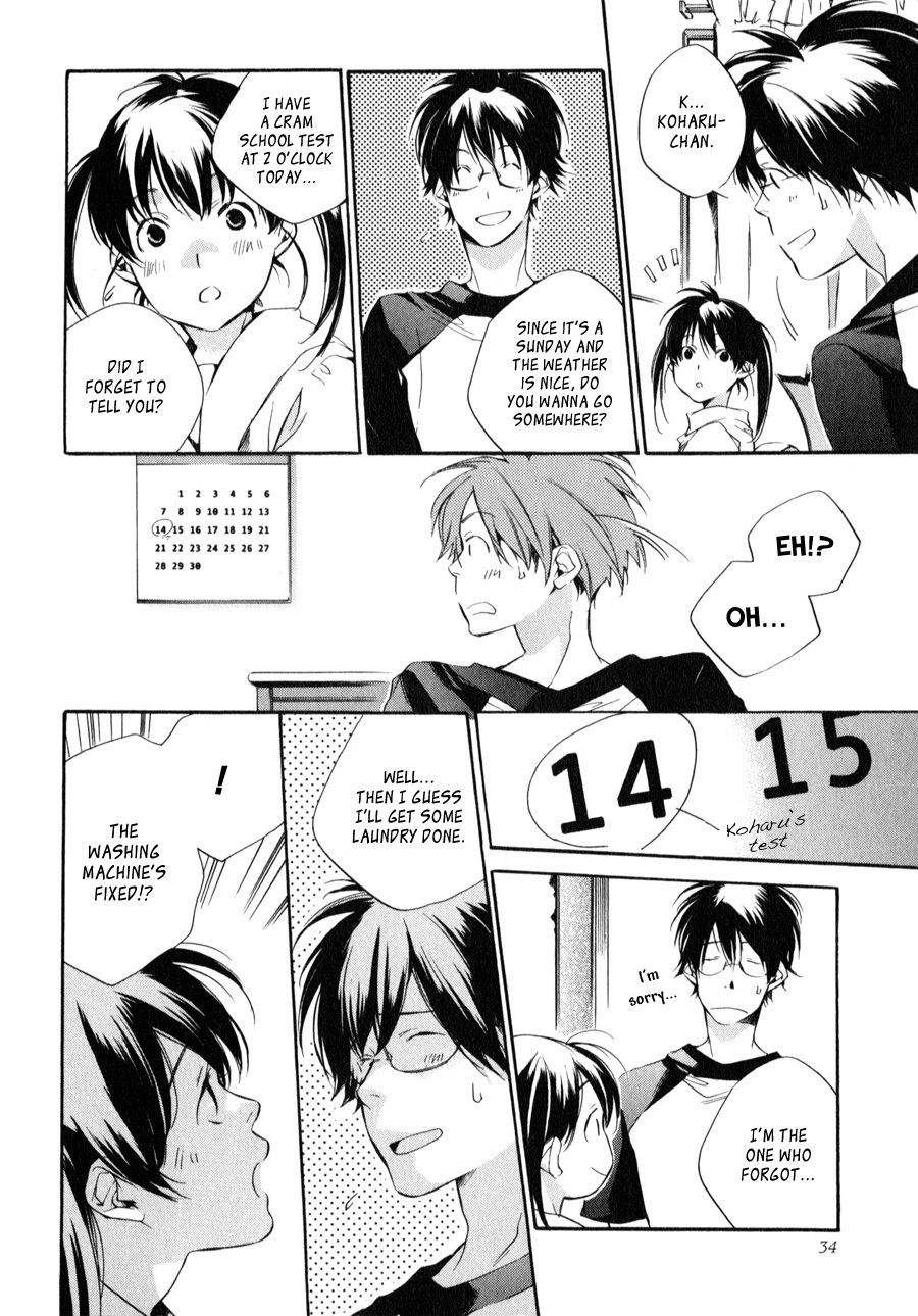 My Girl (SAHARA Mizu) Chapter 28 page 8 - Chapter 28: The Broken Washing Machine (Part 2)
