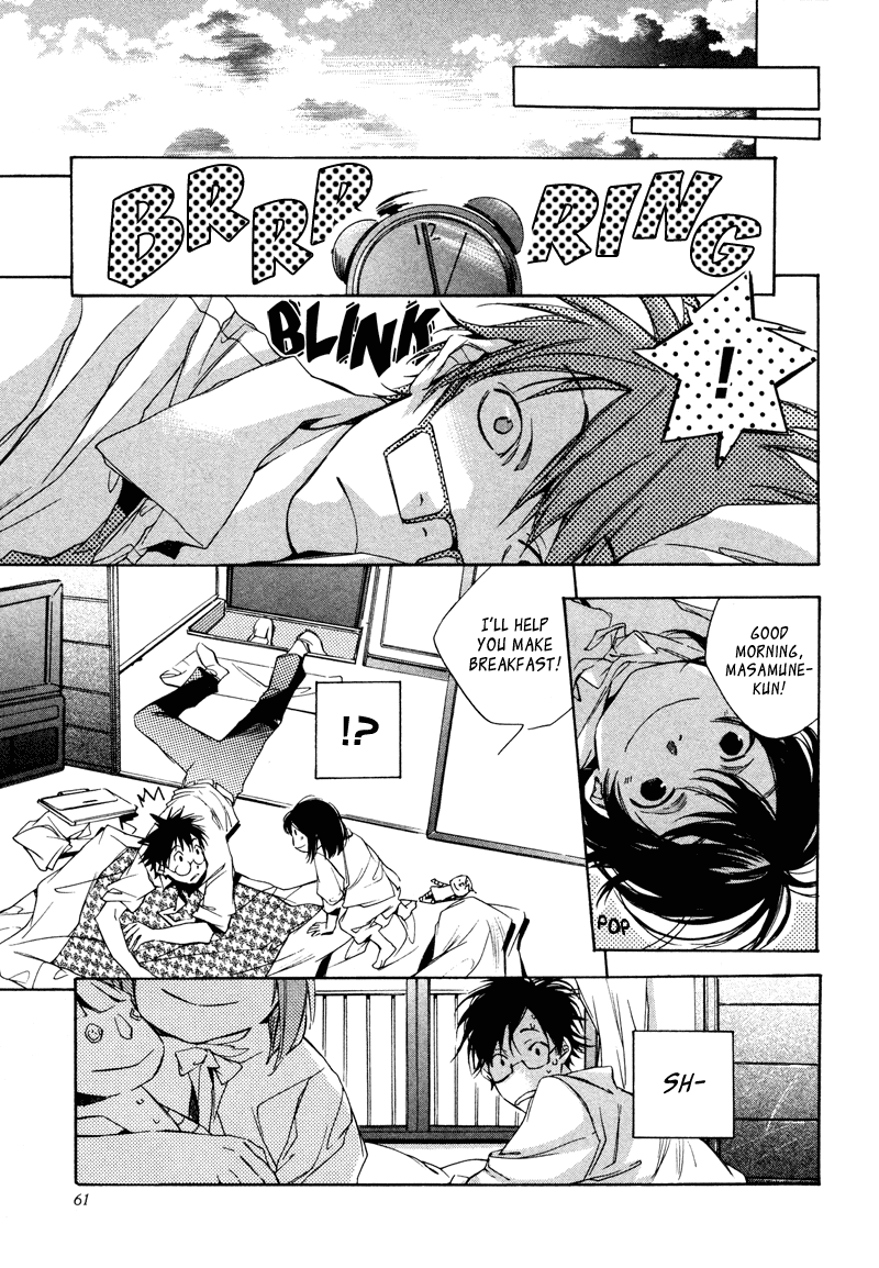 My Girl (SAHARA Mizu) Chapter 3 page 13 - Chapter 3: How to Spend a Day