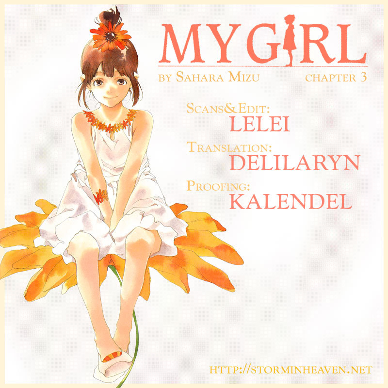 My Girl (SAHARA Mizu) Chapter 3 page 21 - Chapter 3: How to Spend a Day