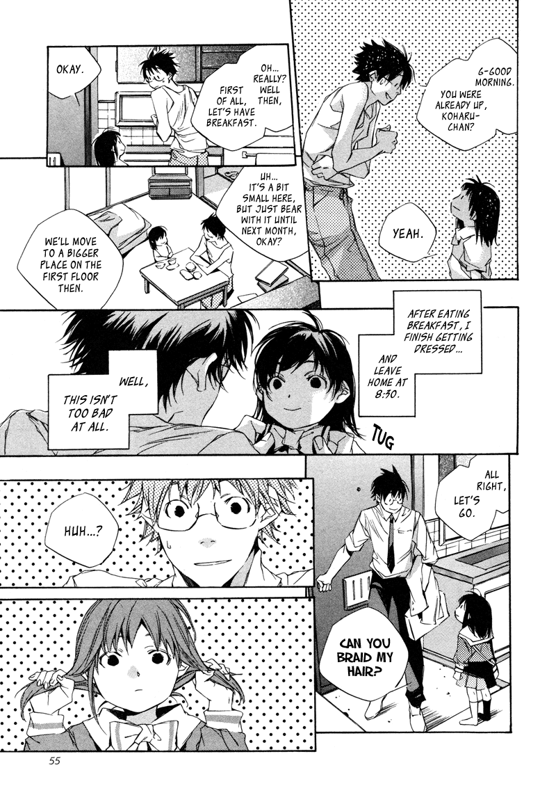 My Girl (SAHARA Mizu) Chapter 3 page 7 - Chapter 3: How to Spend a Day