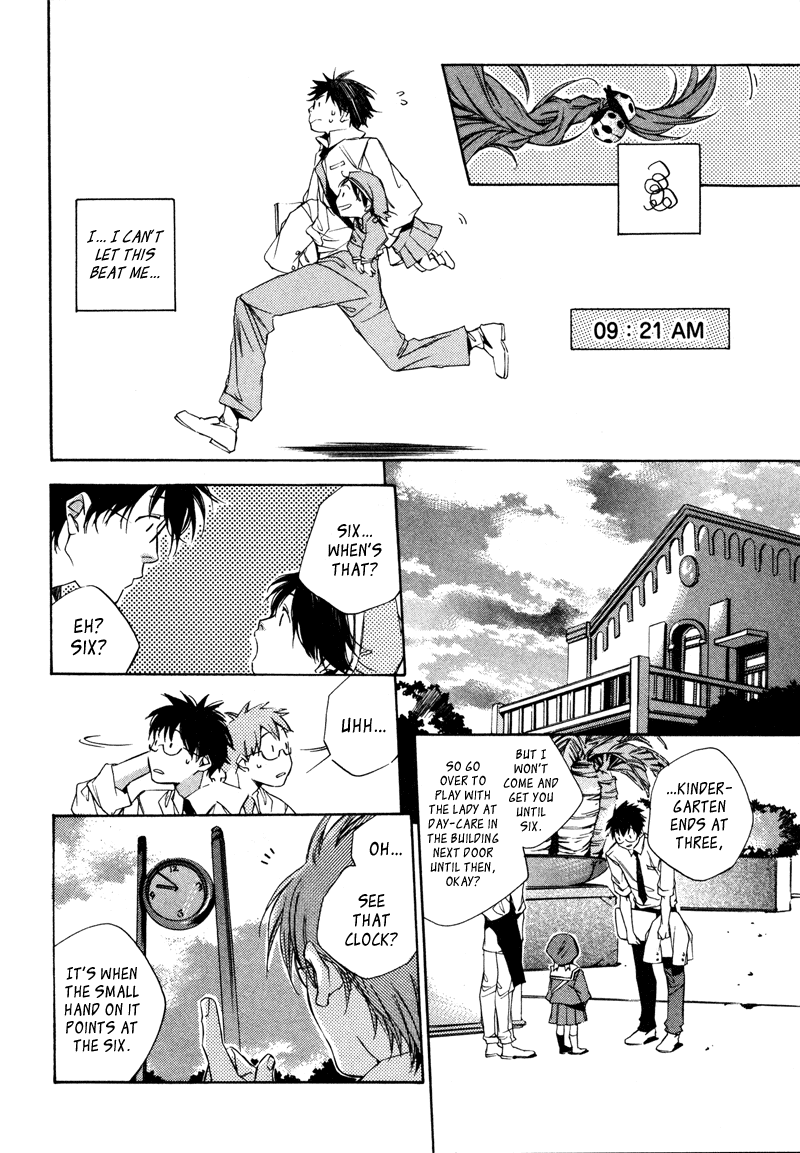 My Girl (SAHARA Mizu) Chapter 3 page 8 - Chapter 3: How to Spend a Day