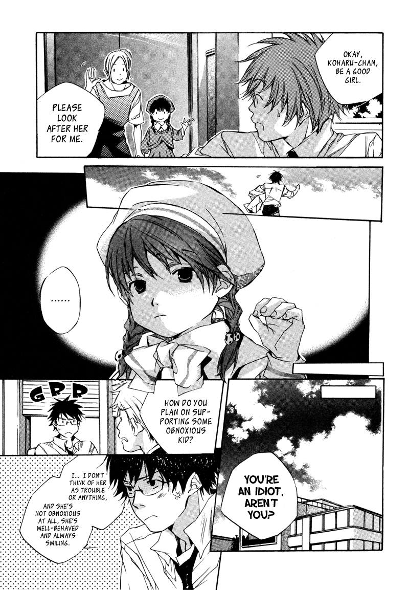 My Girl (SAHARA Mizu) Chapter 3 page 9 - Chapter 3: How to Spend a Day