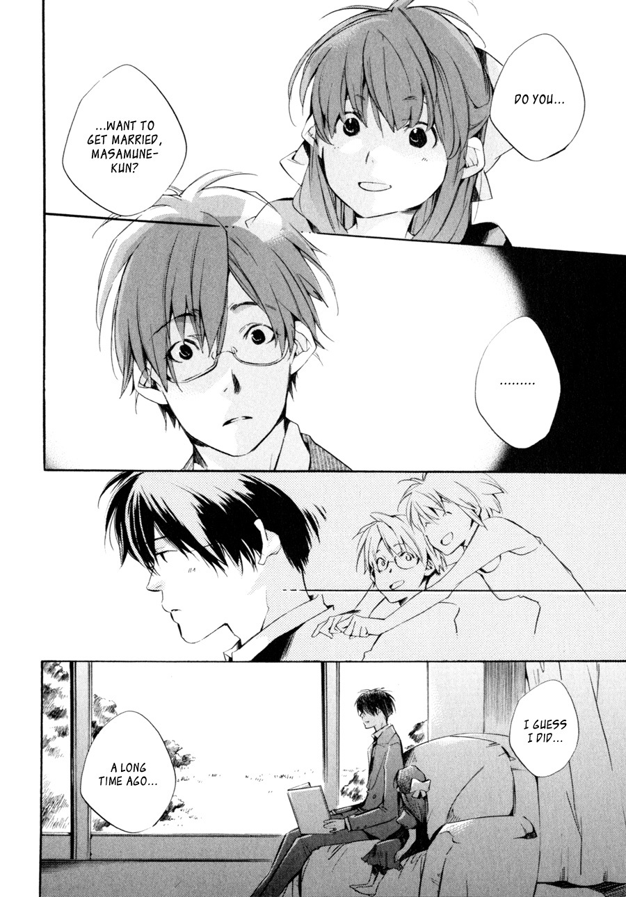 My Girl (SAHARA Mizu) Chapter 30 page 10 - Chapter 30: A Friend of the Heart