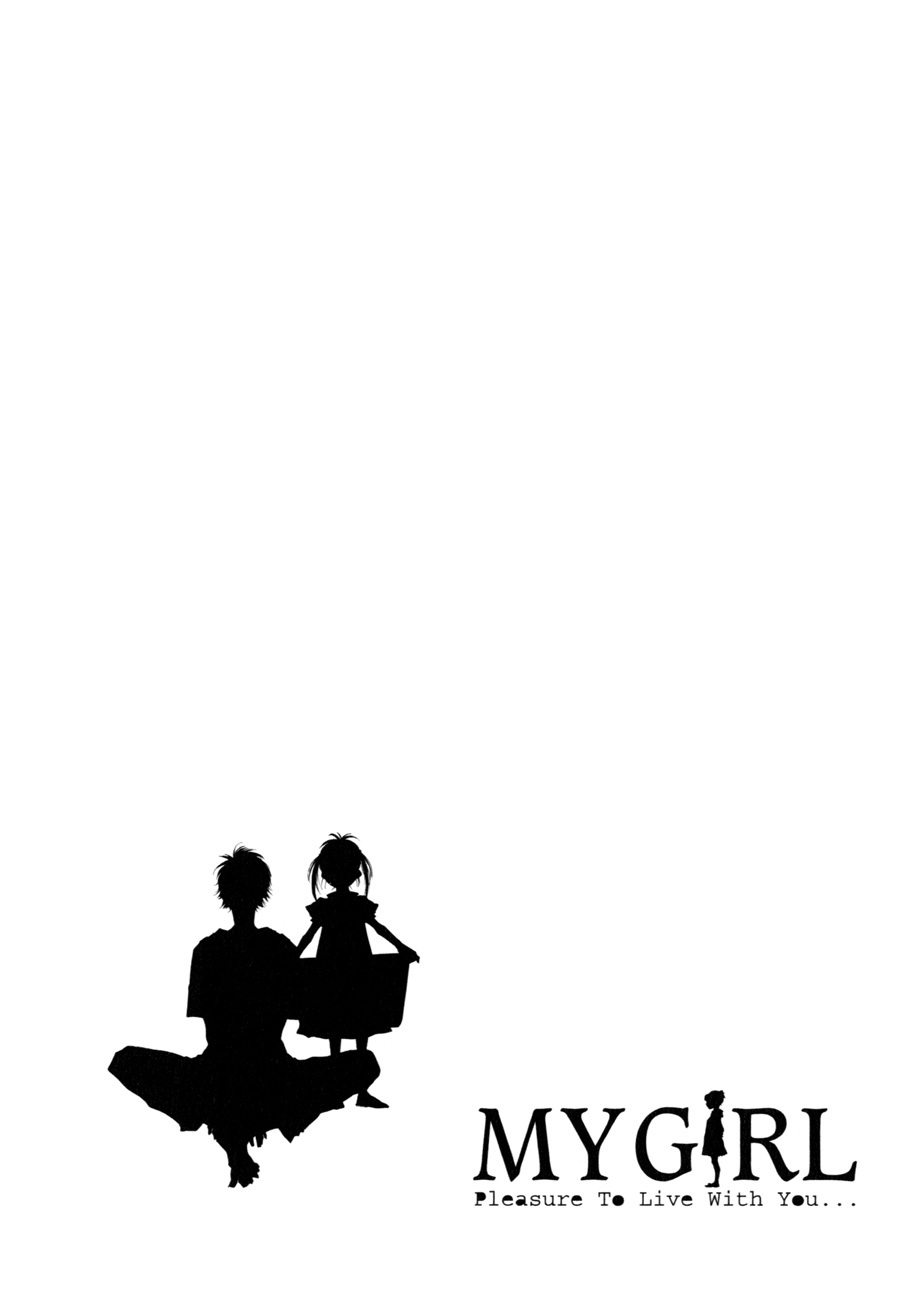 My Girl (SAHARA Mizu) Chapter 30 page 24 - Chapter 30: A Friend of the Heart