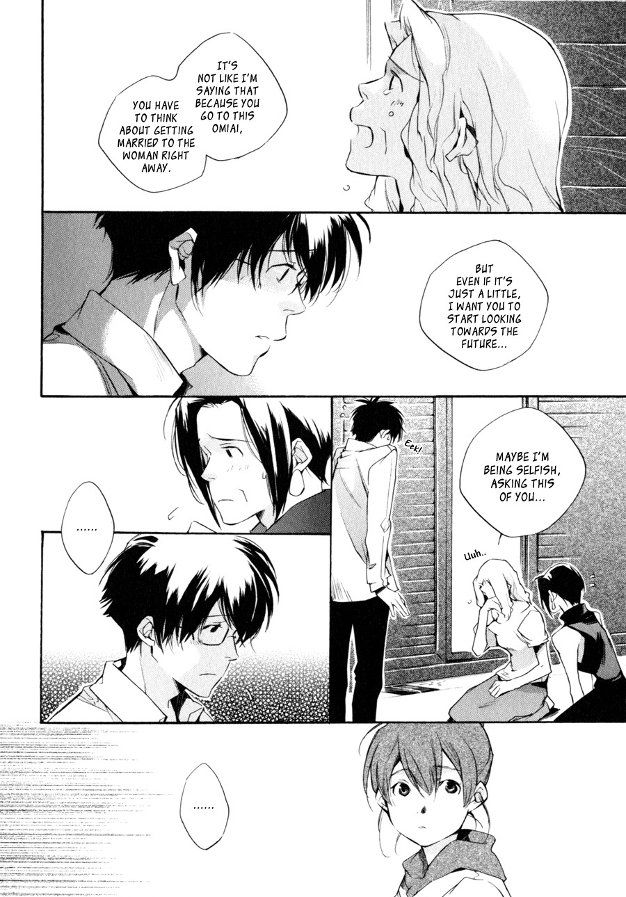My Girl (SAHARA Mizu) Chapter 30 page 8 - Chapter 30: A Friend of the Heart