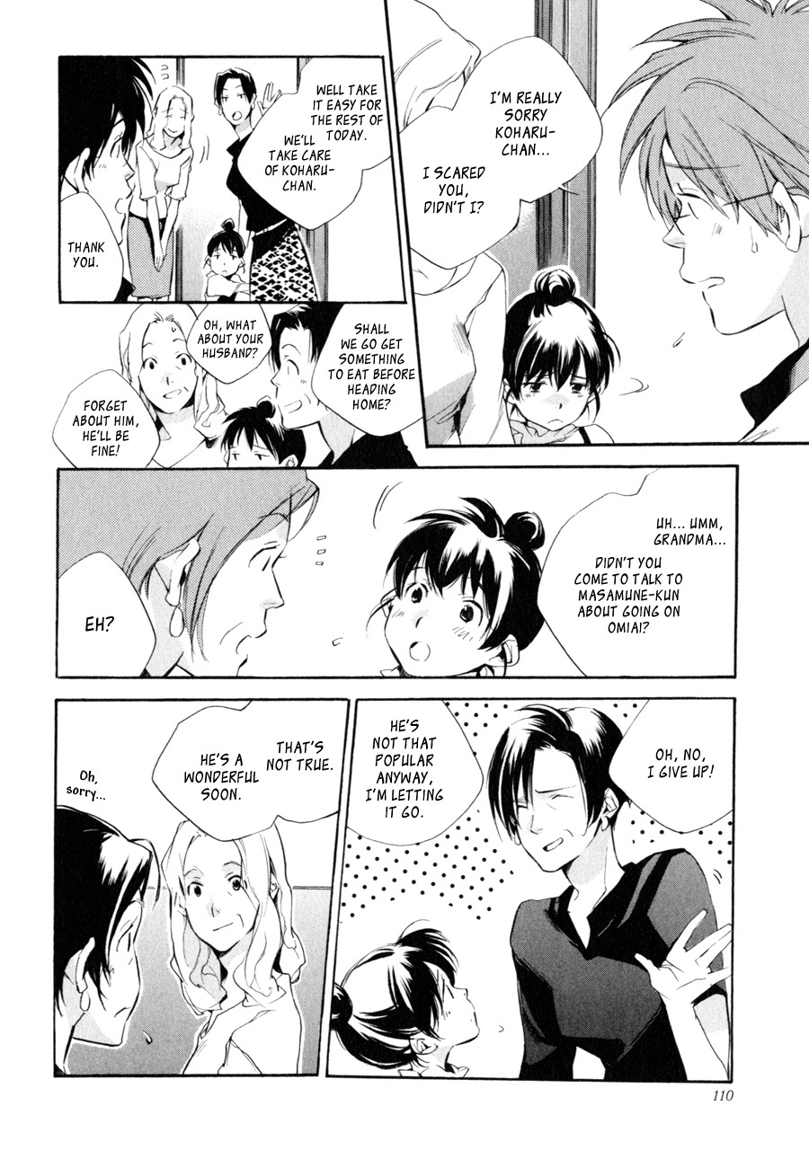 My Girl (SAHARA Mizu) Chapter 31 page 16 - Chapter 31: The Shape of Marriage