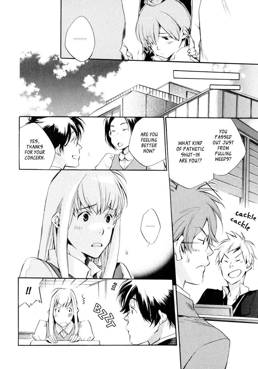 My Girl (SAHARA Mizu) Chapter 31 page 18 - Chapter 31: The Shape of Marriage