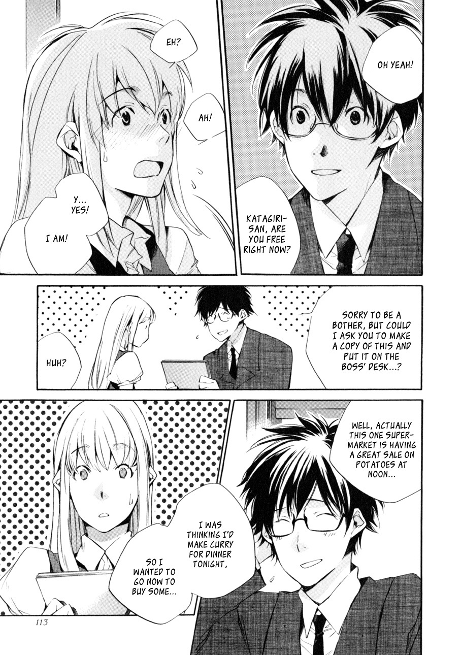 My Girl (SAHARA Mizu) Chapter 31 page 19 - Chapter 31: The Shape of Marriage